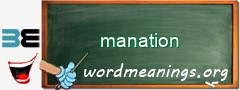 WordMeaning blackboard for manation